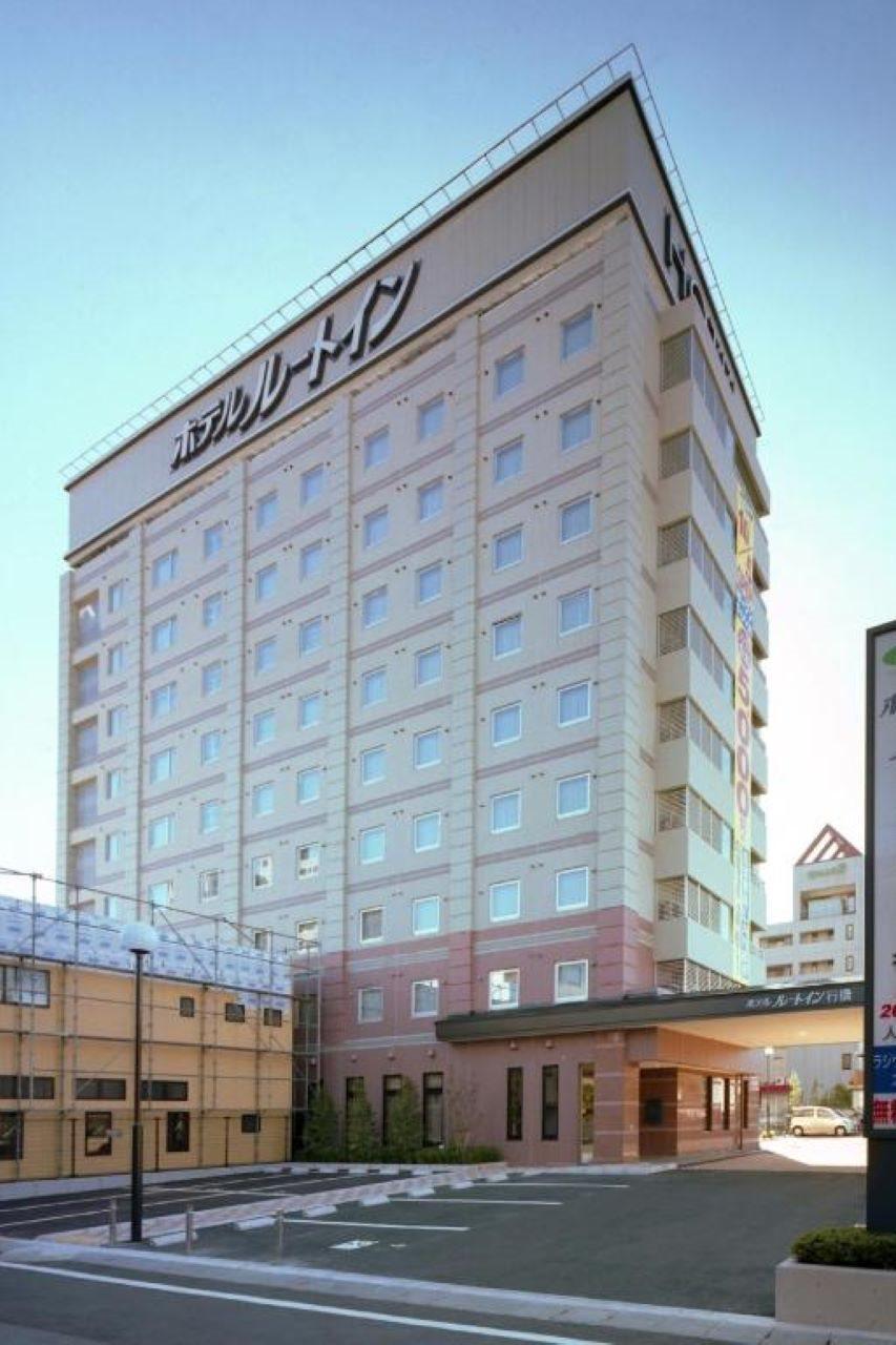 Hotel Route-Inn Yukuhashi מראה חיצוני תמונה